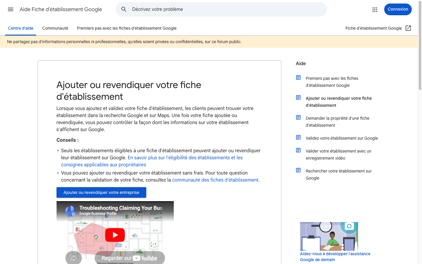 Capture publique de l'aide Google Business Profile — comment ajouter ou revendiquer votre fiche d'établissement.